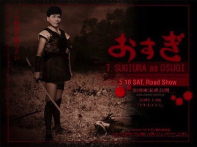 全国東宝系公開！