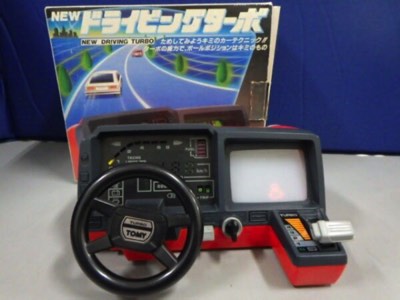 ドライビングターボ