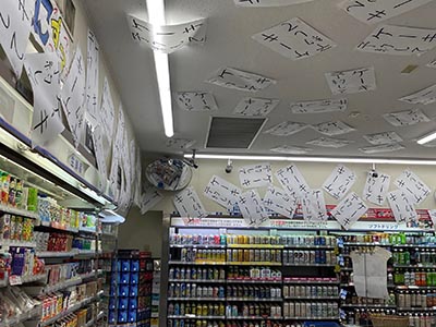 ケーキ予約して