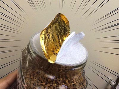 ガーン！そっちも