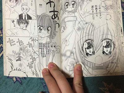 だが　それがいい