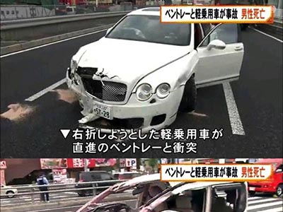 高級車の安全性能
