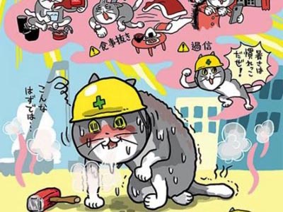 現場猫熱中症がねらう！