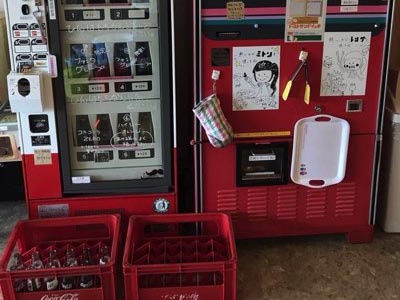 あきびんは返してね