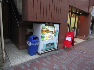 ジャストフィット