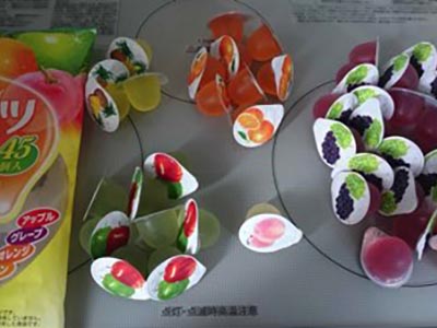 実は均等ではない