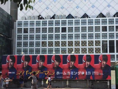 １５歳から、すべてははじまる。